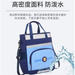 可定logo小学生补习袋款辅导班培训机构礼品斜挎包手提袋单肩书包