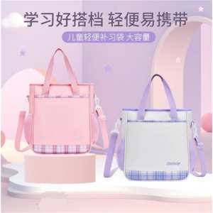 补习袋儿童可双肩补课包女生美术包补习班多功能拎包新款小学生