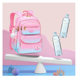 新款书包小学生女生一三六年级女孩超轻儿童护脊减负双肩背包