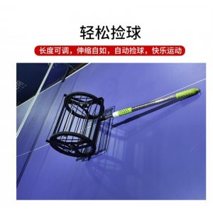 滚筒款捡球器 乒乓球捡球器滚筒便捷可伸缩网球拾球器滚轮捡球器厂家批发 跨境