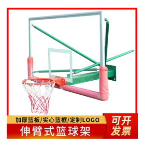 室内外壁挂式篮球架 成人家用标准训练篮球框篮球圈钢化玻璃篮板