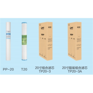 家用净水器滤芯通用家用全套净水机加热一体机过滤器