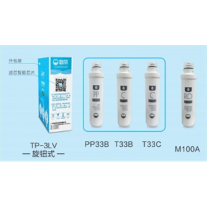 通用家用全套净水机加热一体机过滤器家用净水器滤芯