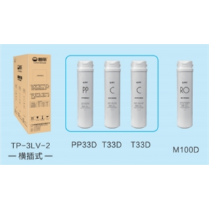 净水器滤芯通用家用活性炭前置过滤器厨房纯净饮水机配件