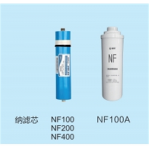 厨房纯净饮水机配件净水器滤芯通用家用活性炭前置过滤器