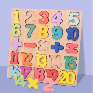 0-20数字符号手抓板 儿童拼音拼图数字字母认知早教积木形状木质玩具婴幼儿益智手抓板