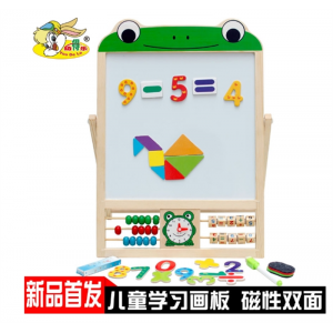 幼得乐儿童多功能支架式画板学习绘画木制早教益智玩具厂家批发