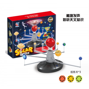 3D多功能电动行星 太阳系八大行星模型3D投影电动玩具儿童早教益智学习科学d iy教具