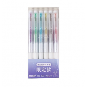 按动可擦 0.7mm荧光笔套装高颜值学生用手账记号笔标记笔多色
