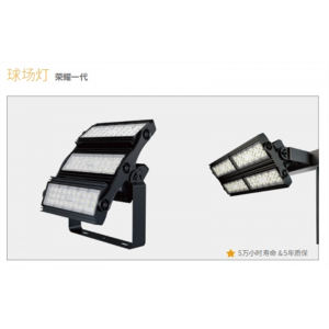 荣耀一代吊灯LED长条长方形吸顶灯办公室简约会议室健身房工作室教室超市