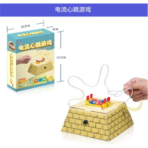 避障机器人 小发明科教益智玩具批发儿童科学实验套装小学生手工diy制作科技