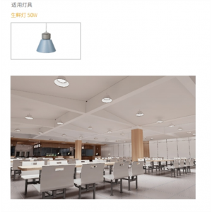 明装家用超亮天花背景墙导轨式灯服装店射灯led轨道灯店铺商用