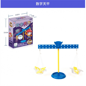 数学天平 儿童科学实验Steam航天火箭小学生DIY物理拼装小制作早教益智玩具