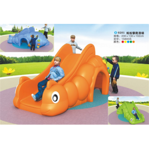 幼儿园室内外游乐设施儿童塑料玩具系列蚂蚁攀爬滑梯 0201