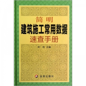 一不影响千万妈妈教育理念的育儿力作坏妈妈好妈妈.写给中国年轻妈妈的教子枕边书