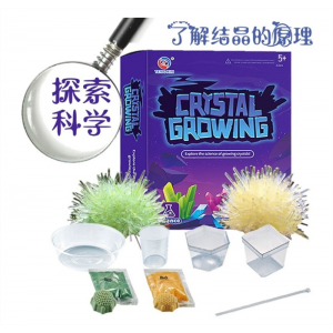 儿童科学小制作水晶种植实验结晶套装幼儿园学生启蒙早教益智玩具