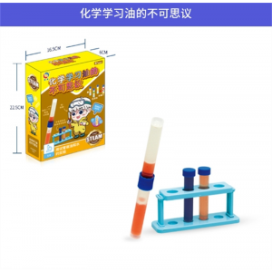 化学学习油的不可思议 批发儿童科学实验套装学生幼儿园DIY手工小制作化学探索材料玩具
