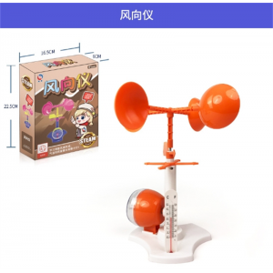 风向仪 系列火山喷发Steam手工制作拼装益智玩具儿童科学实验套装地质学