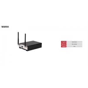 通士达 全护眼智慧教室照明产品-智能网关 40m传输距离