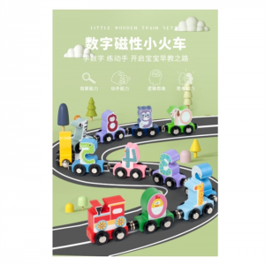 数字小火车 木质磁性数字字母小火车幼小儿童益智玩具拼装拖拉彩色积木玩具车