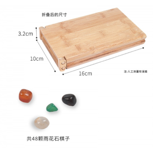 播棋 Mancala楠竹宝石棋男孩女孩成人儿童颗粒归仓玩具非洲棋思维