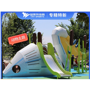 户外景区大型无动力陆地游乐设备不锈钢滑梯儿童趣味拓展游艺设施