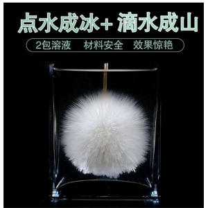 点水成冰滴水成冰山魔术乙醋酸钠过饱和溶液热冰化学结晶实验
