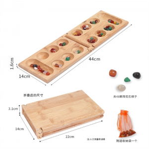 播棋 Mancala楠竹宝石棋男孩女孩成人儿童颗粒归仓玩具非洲棋思维