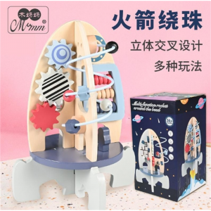 火箭绕珠 新款儿童木质太空火箭多功能益智早教绕珠木制宝宝蒙特梭利玩具