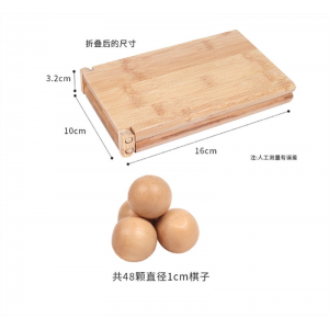 播棋 Mancala楠竹宝石棋男孩女孩成人儿童颗粒归仓玩具非洲棋思维