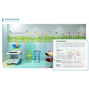 创煜 特教方案 言语语言训练室 语言障碍训练室 培养孩子社交沟通能力