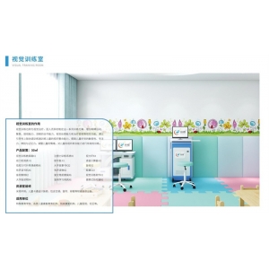 创煜 特教方案 视觉训练室 因人定制方案 增加眼睛运动双眼合作能力
