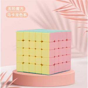 五阶马卡龙 正阶魔方 马卡龙儿童益智玩具蓝竹文化智转二三四五阶跨境顺滑套装
