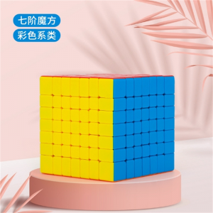 七阶实色 正阶魔方 玩二三四五阶跨境顺滑套装马卡龙儿童益智具蓝竹文化智转