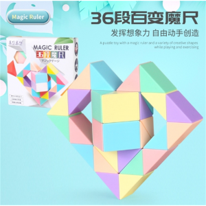 36段马卡龙魔尺 百变魔尺幼儿园中小学生折叠儿童益智玩具蓝竹文化马卡龙魔尺