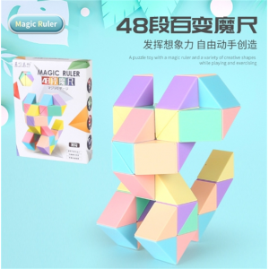 48段马卡龙魔尺 中小学生折叠儿童益智玩具蓝竹文化马卡龙魔尺百变魔尺幼儿园