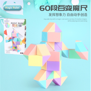 60段马卡龙魔尺 折叠儿童益智玩具蓝竹文化马卡龙魔尺百变魔尺幼儿园中小学生