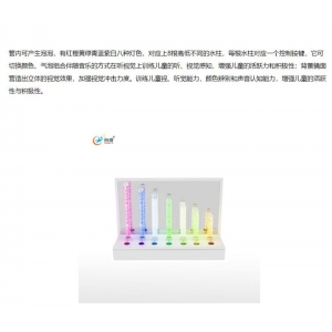 创煜 多感官训练室-幻彩音乐水柱 管内可产生泡泡，有红橙黄绿青蓝紫白八种灯色