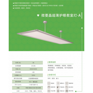 户外照明灯防水强光超亮LED投光灯射灯工业车间工程路探照灯