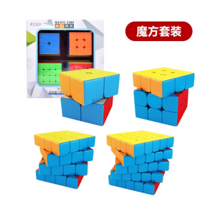 智转魔方二三四五阶魔尺彩虹球礼盒套装趣味手脑锻炼儿童益智玩具