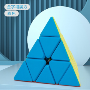 金字塔实色 蓝竹文化不规则异形魔方马卡龙金字塔五魔方镜面斜转益智玩具