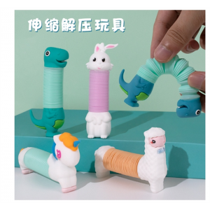 新款pop tube创意解压玩具伸缩拉管独角兽儿童益智玩具有专利