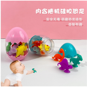 恐龙吸盘玩具发泄玩具蛋壳解压硅胶摆件小玩具