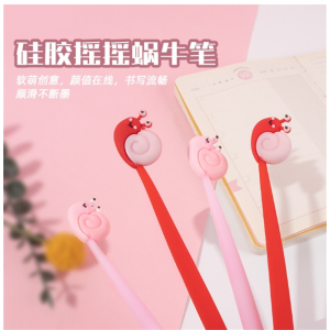 卡通创意学生减压笔解压笔中性笔可爱发泄中性笔学生