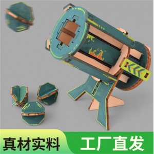 迫击炮 手工拼装模型科技制作小发明小学生玩具男孩科学小实验DIY