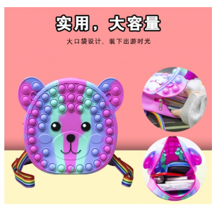 多功能新款灭鼠先锋双肩背包硅胶文具包泡泡乐文具减压收纳包