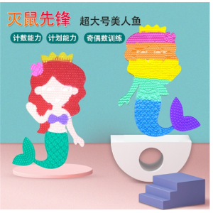 解压玩具马卡龙色大号美人鱼灭鼠先锋硅胶泡泡乐按压玩具