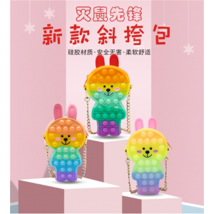 爆款灭鼠先锋时尚小兔包手指按压解压趣味玩具按压泡泡解压