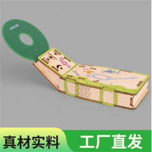 金属探测仪 科技小制作DIY手工拼接儿童玩具科学实验创意教具材料