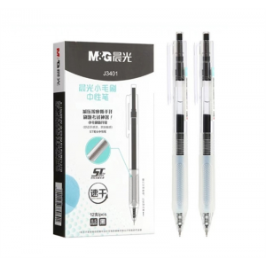 晨光AGPJ3401小毛刷中性笔按压式防手茧ST笔头学生刷题黑色签字笔